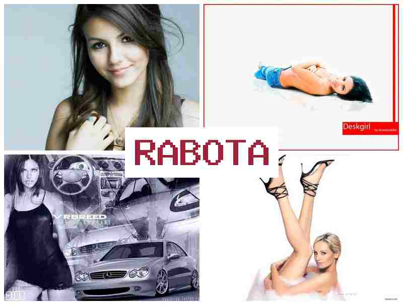 РАБОТА НА ДОМУ - РУЧКА, МОСКВА 📺 hf,jnf yf ljve hexrf vjcrdf РАБОТА НА ДОМУ - РУЧКА, МОСКВА 📺 hf,jnf yf ljve hexrf vjcrdf