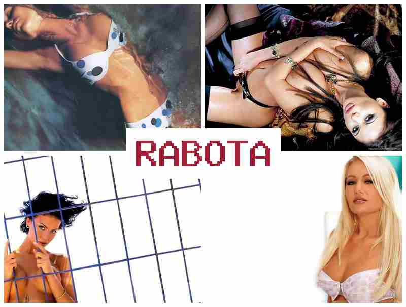 РАБОТА В 18+ НА ДОМУ ⚡ hf,jnf d 18 yf ljve