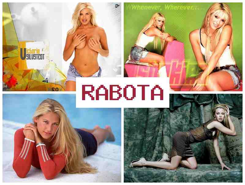 ВАКАНСИИ (СУТКИ-ТРОЕ) ДОМА, МОСКВА 📺 dfrfycbb cenrb-nhjt ljvf vjcrdf ВАКАНСИИ (СУТКИ-ТРОЕ) ДОМА, МОСКВА 📺 dfrfycbb cenrb-nhjt ljvf vjcrdf